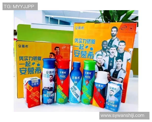 足球明星们的伊利奶究竟有多好喝你知道吗 足球明星们的伊利奶究竟有多好喝你知道吗