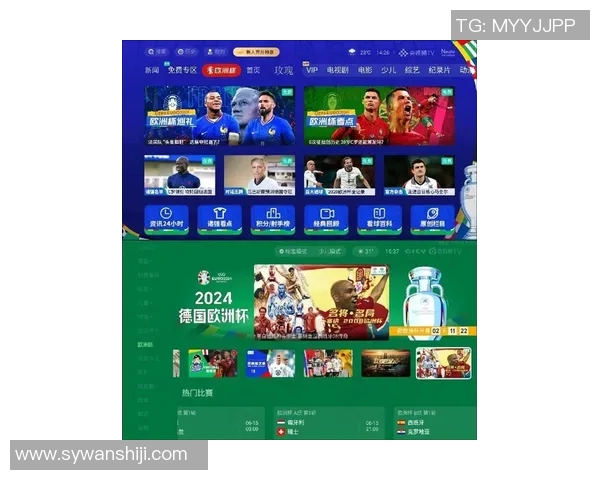 斯洛伐克对捷克比赛直播观看指南及平台推荐 斯洛伐克对捷克比赛直播观看指南及平台推荐